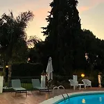 El Hogar מאלגה