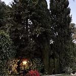 El Hogar