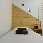 El Hogar *