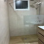 El Hogar