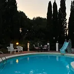 El Hogar *