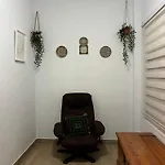 El Hogar בית נופש מאלגה