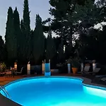 El Hogar מאלגה