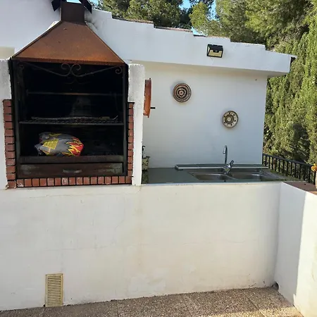 El Hogar Holiday home *