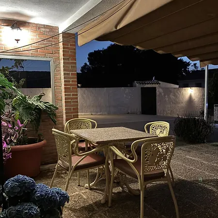 El Hogar